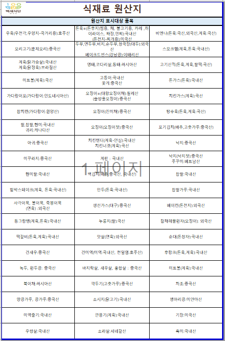 9e4914a4b973d9b411ad16ccfd1f9a53_1782520566_7204.png