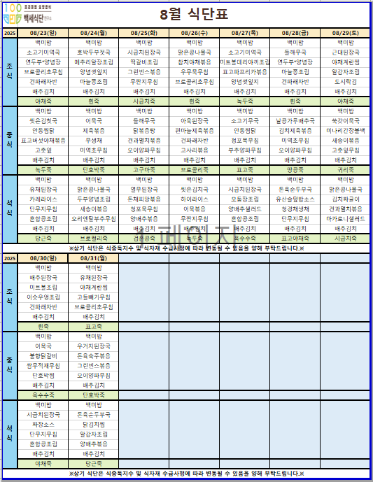 e4bf58f6ef7ada7caecd8a6d0c0fe793_1785211542_6199.png