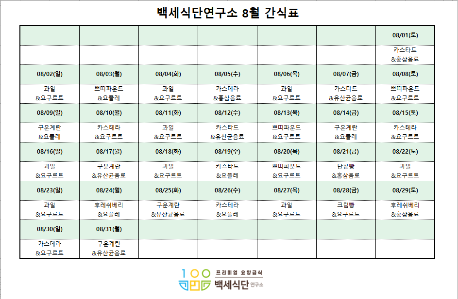 e4bf58f6ef7ada7caecd8a6d0c0fe793_1785211579_7244.png